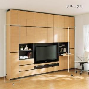 壁面収納キャビネットの商品写真
