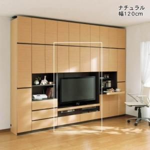 壁面収納テレビ台の商品写真