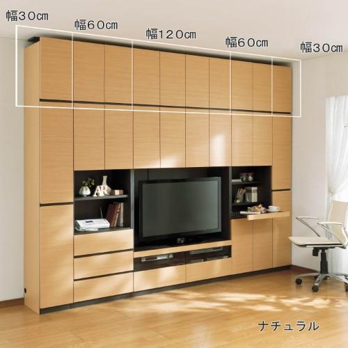 壁面収納キャビネット 上置きの商品写真