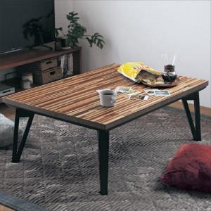 【大型商品送料無料】デザイン脚モザイク天板のフラットヒーターこたつの商品写真