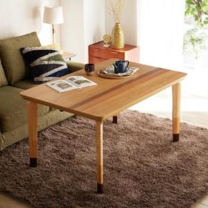 高さ3段階調整式ミックス天板のデザインこたつテーブルの商品写真