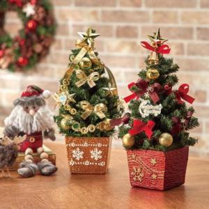 【クリスマス】エレガント陶器ツリー Sの商品写真