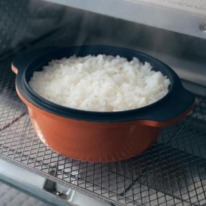 【1~2人用に最適】トースター10分でごはんが炊けるご飯鍋 ワンズポットの商品写真