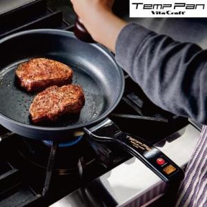 常識を覆す温度が見えるフライパン"テンプパン"IH対応(ガラス蓋付き)の商品写真