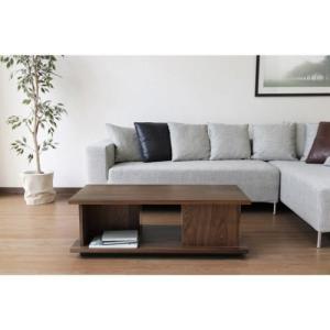 ウォルナット材のモダンリビングテーブルの商品写真