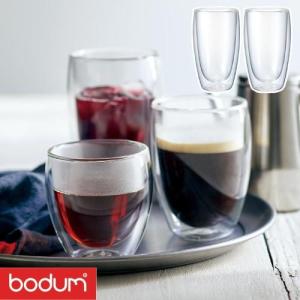 パヴィーナ ダブルウォールグラス0.4L 2個セットの商品写真