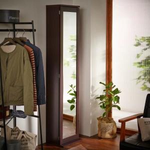 たっぷり収納できるスタンドミラーキャビネットの商品写真