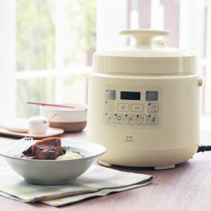 生活に馴染むデザインのマルチ電気圧力鍋の商品写真