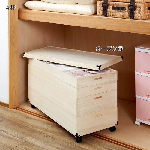 キャスター付き桐衣装箱<奥行42cm>[日本製]の商品写真