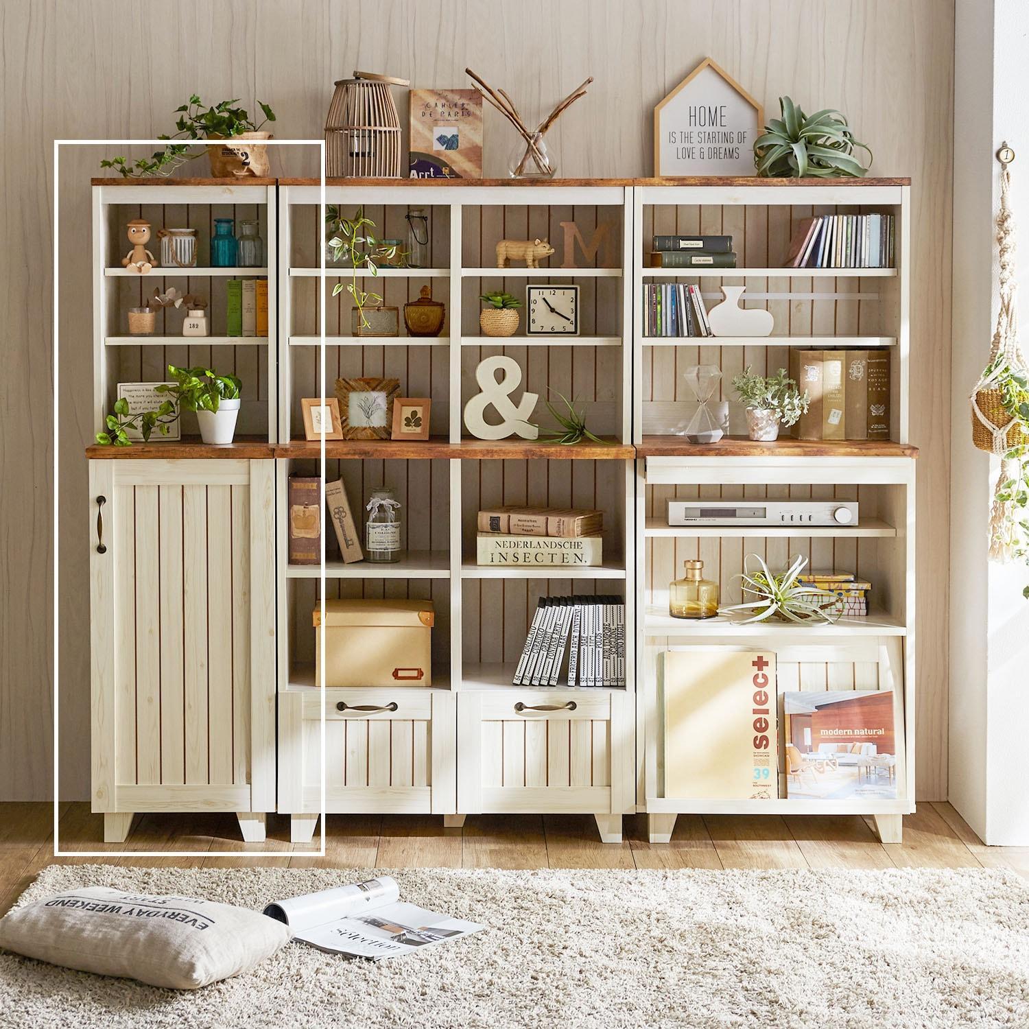 高さを抑えたカントリー調のラック付きキャビネット(幅40cm)の商品写真