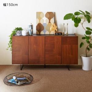 ウォルナット材のリビングキャビネット<幅75/幅150cm>の商品写真
