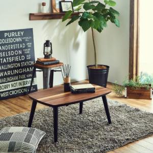 多樹種天板のこたつテーブルの商品写真