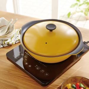 もてなし鍋 IH対応<マスタード/27cmのみ>の商品写真