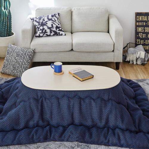 折りたたみ式!コンパクト楕円こたつテーブルの商品写真