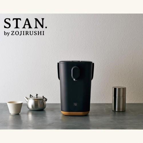 STAN. 電動ポットの商品写真