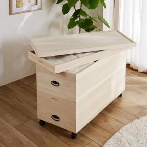 [日本製]スタッキングできる!たとう紙が入る桐の衣装ケース<奥行41.5cm>の商品写真