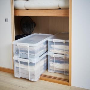 移動させやすいスタッキング押入れ収納コンテナケース2個セット<奥行72cm>の商品写真