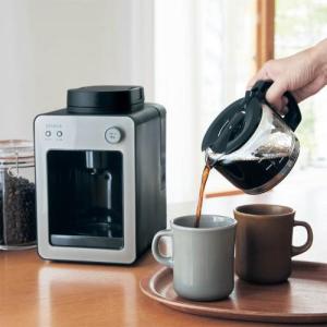 シロカの全自動コーヒーメーカー カフェばこの商品写真