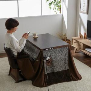 作業がしやすい!コンセント&USBポート付き継ぎ脚こたつテーブル&回転チェア&布団3点セットの商品写真