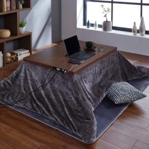 作業がしやすい!コンセント&USBポート付きこたつテーブルの商品写真