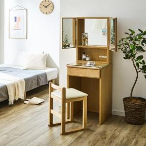 アルダー材の三面鏡ドレッサー&スツールセットの商品写真