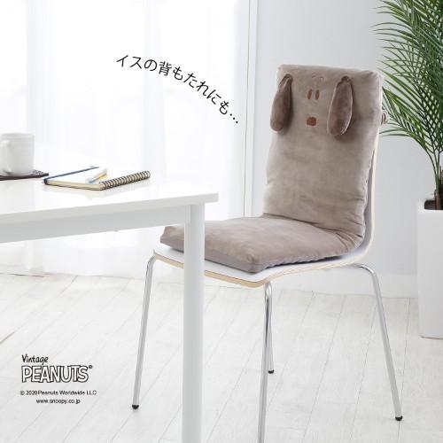 「スヌーピー」お昼寝まくら座椅子クッション/西川の商品写真