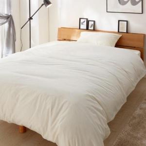 綿素材を使った抗菌防臭布団カバーセット<2点セット>の商品写真