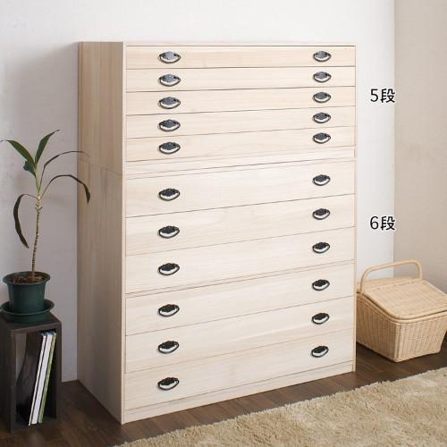 たとう紙がすっぽり収納できる桐チェストの商品写真