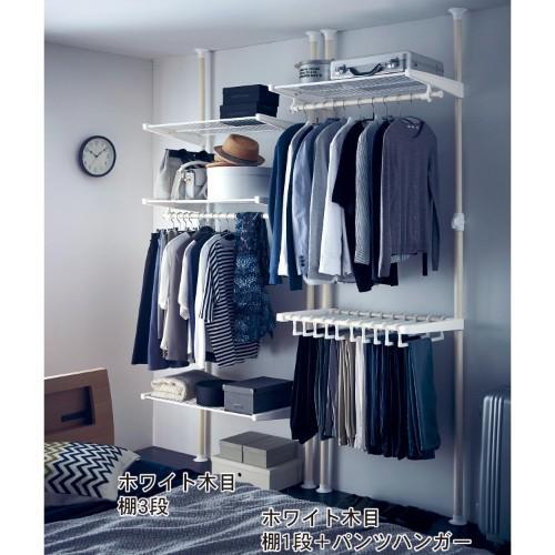 木目柄の突っ張りクローゼットハンガーラックの商品写真