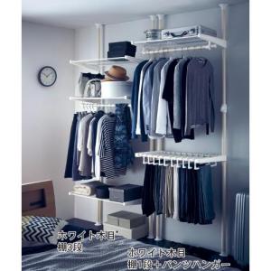 木目柄の突っ張りクローゼットハンガーラックの商品写真