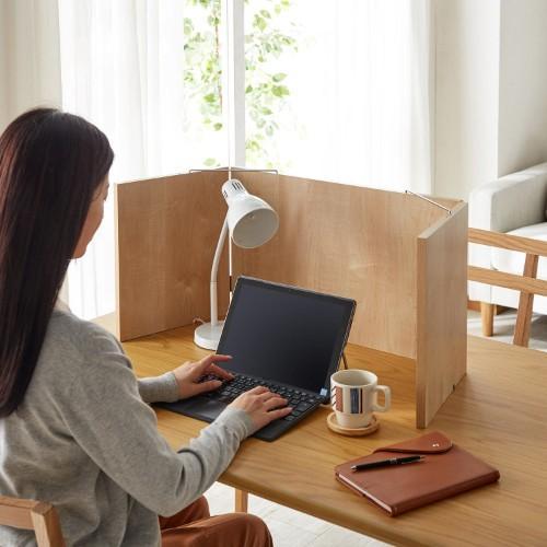 作業や勉強に集中しやすい!木目調どこでも作業パネルの商品写真