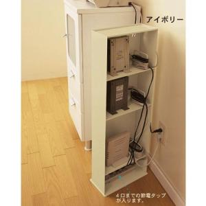 ルーター収納スタンドの商品写真