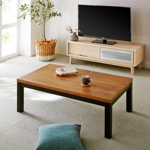 【大型商品送料無料】優しい木目のスタイリッシュこたつの商品写真