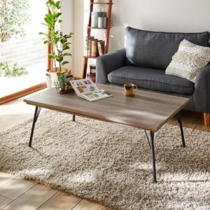 【大型商品送料無料】フラットヒーターのグレイッシュ天板こたつの商品写真