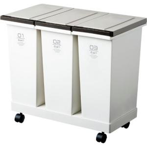 キャスター付きワゴンにのせて使うプッシュ式密閉蓋付きキッチンゴミ箱<3分別>の商品写真