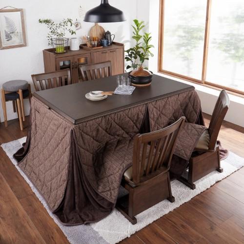 暖かさが逃げないダイニングこたつテーブル・ダイニングチェア(単品)の商品写真