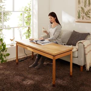 こたつ布団なしでも使えるこたつテーブル【ソファー前にちょうどいい高さ】の商品写真