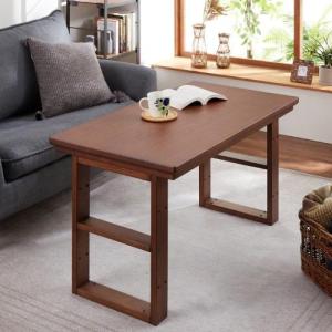 [日本製]高さを変えられるウォルナット材のこたつテーブルの商品写真