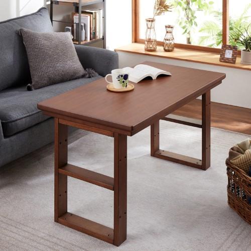 [日本製]高さを変えられるウォルナット材のこたつテーブルの商品写真