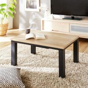 【超特価商品】コンパクト長方形こたつテーブルの商品写真