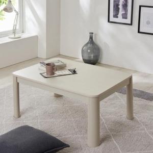 【超特価商品】リバーシブル天板のこたつテーブルの商品写真