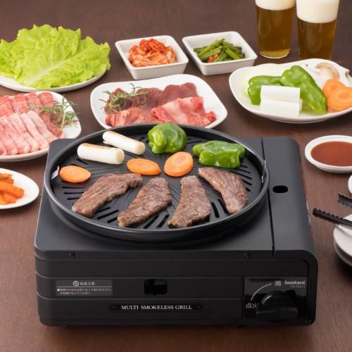 煙が出にくいマルチカセットグリルの商品写真