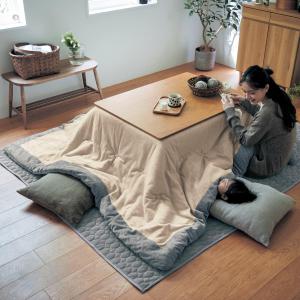 天然素材のぬくもり。綿素材を使ったあったかこたつ布団の商品写真