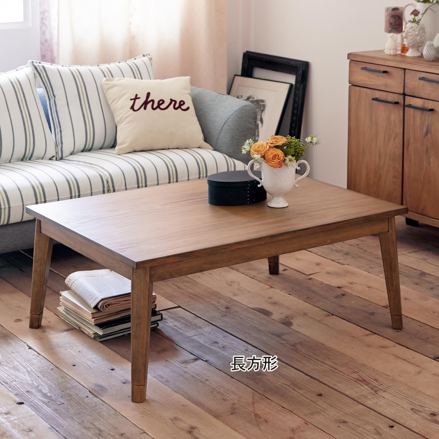 アンティーク仕上げの年中使えるこたつテーブルの商品写真