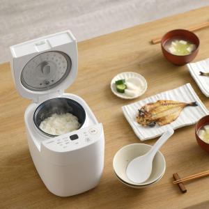糖質カットのごはんも炊ける機能付きコンパクト炊飯器<1.7kg>の商品写真