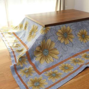 イタリア製マルチカバー(マルゲリータ)■カラー：ブルー オレンジ ベージュ ■サイズ：横200×縦200cm,横200×縦240cm,横200×縦280cm,横240×縦280cmの商品写真