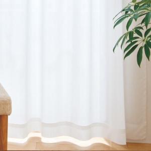 〔形状記憶付き〕部屋が明るくなる遮熱保温ミラーレースカーテンの商品写真