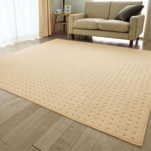 ラグ・カーペット(防ダニ・抗菌)/フリーカット仕様■カラー：ベージュ アイボリー ブラウン ■サイズ：ラグ(290×190cm),カーペット(江戸間)8畳(352×352cm),カーペット(江戸間)6畳(352×261cm),カーペット(江戸間)4.5畳(261×261cm),カーペット(江戸間)3畳(261×176cm),ラグ(240×190cm),ラグ(190×190cm),ラグ(190×130cm)の商品写真