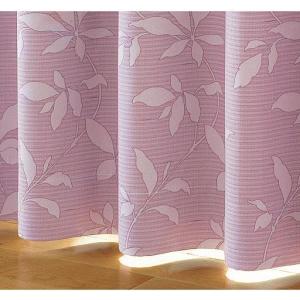 防炎・遮熱安眠1級遮光カーテンの商品写真