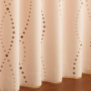 〔形状記憶付き〕曲線ドット柄防炎遮光プリントカーテンの商品写真
